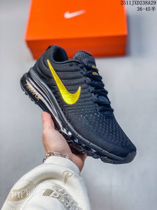 Factory Grade Nike Air Max 2017 White Pure Platinum Series Low-Top Versatile Ja