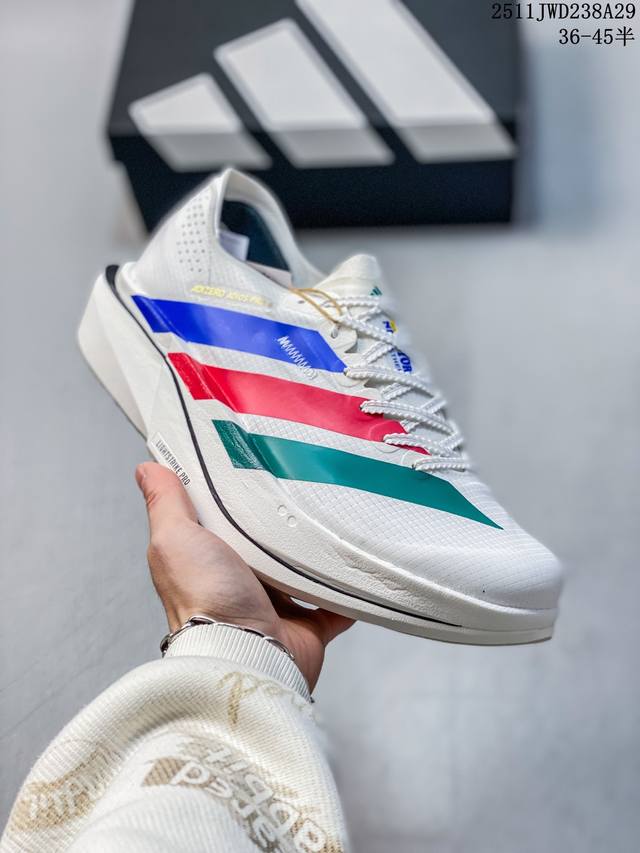 Company Grade Adidas Adizero Adios 5 M Marathon Flywire Jacquard Lightweight Br