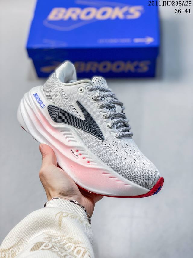 Authentic Brooks Glycerin Max Super Glycerin Thick-Soled Marathon Cushioning Run