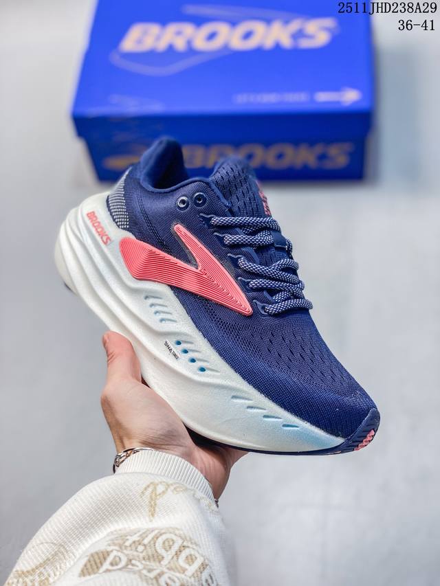 Authentic Brooks Glycerin Max Super Glycerin Thick-Soled Marathon Cushioning Run