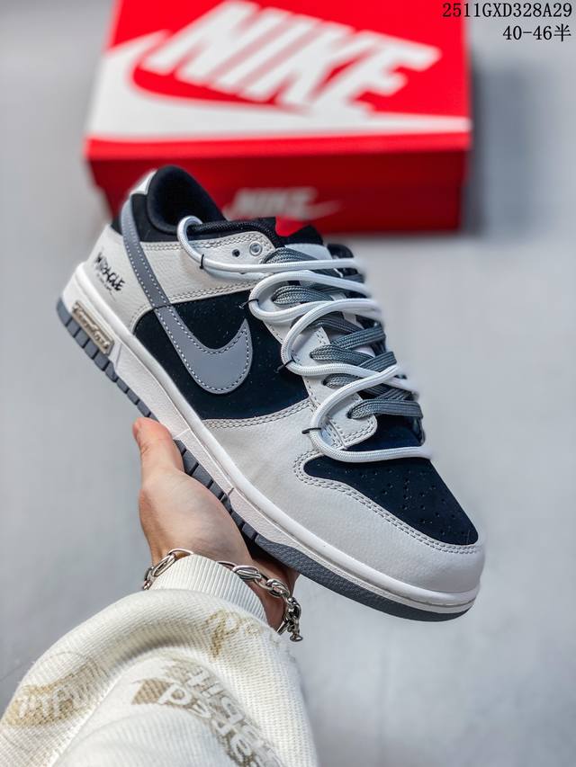 Company Grade Nike Dunk Low Retro 'DIY High-End Custom' Nike Low-Top Casual Spo