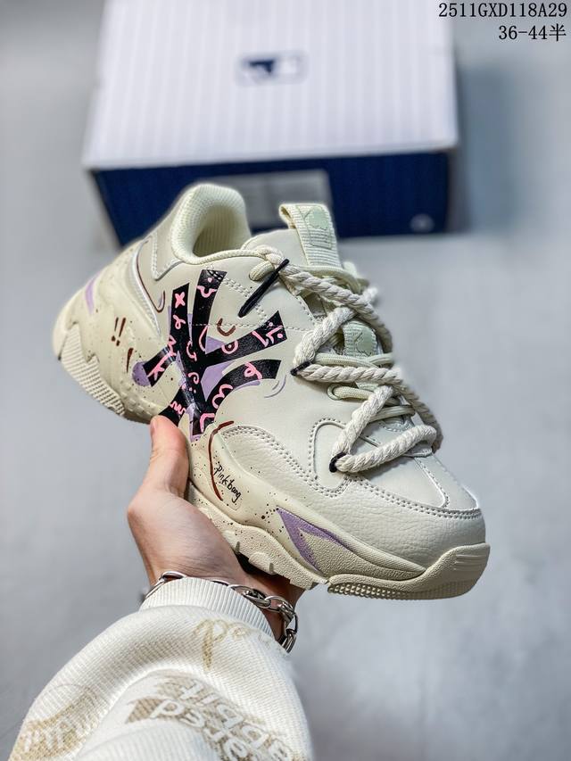 Mlb Chunky Liner New York Yankees Custom Colorway The Chunky Liner series, a low