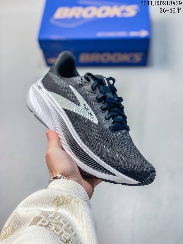 New Product: Brooks Ghost 17, a classic platform chunky sneaker with a Max cushi