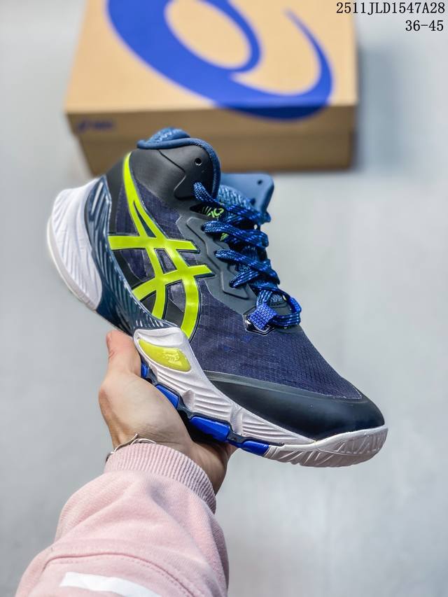 Company Grade Asics Metarise Fabric Mesh Comfortable, Slip-Resistant, Abrasion-