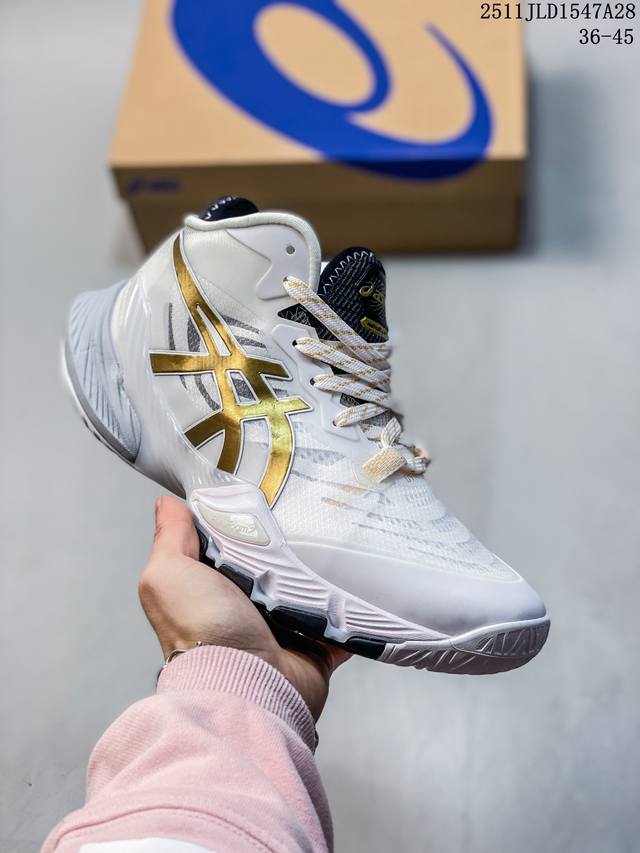 Company Grade Asics Metarise Fabric Mesh Comfortable, Slip-Resistant, Abrasion-