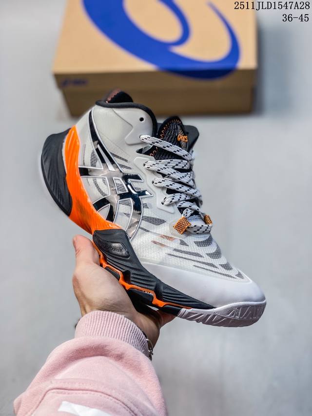 Company Grade Asics Metarise Fabric Mesh Comfortable, Slip-Resistant, Abrasion-