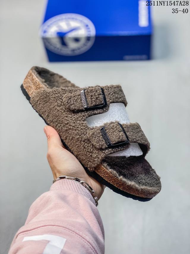 Birkenstock, a century-old German footwear brand, presents its new Autumn/Winte