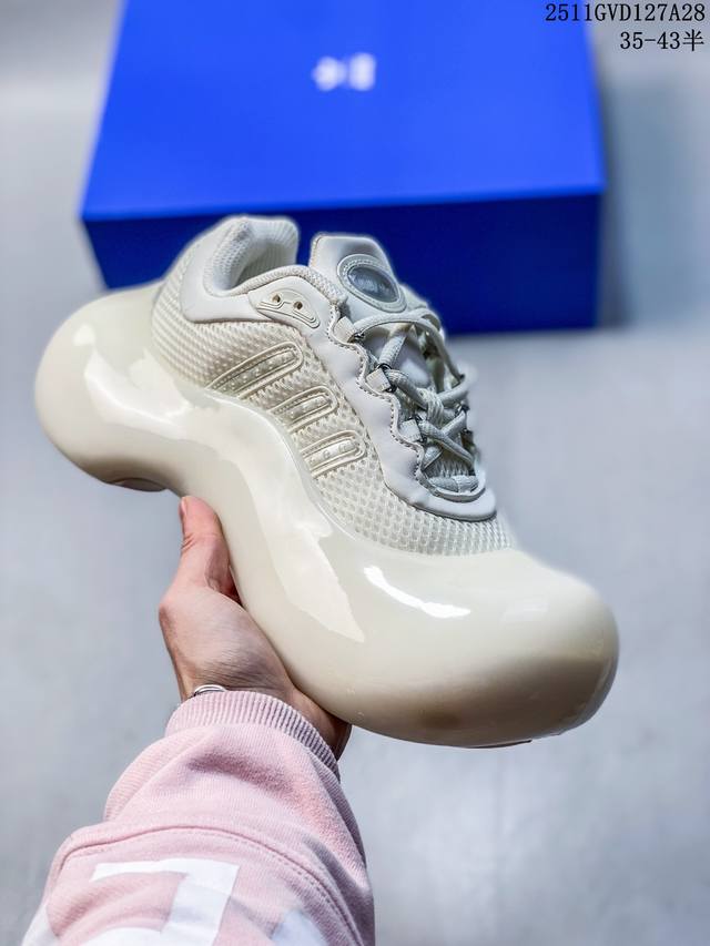 Adidas Originals Avavav Collaboration Shell Toe Jelly Shoes Ji1494 Ji4584 11Gvd1