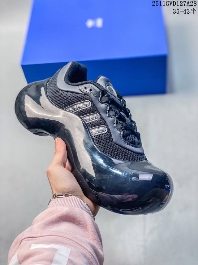 Adidas Originals Avavav Collaboration Shell Toe Jelly Sneakers Ji1494 Ji4584 11G