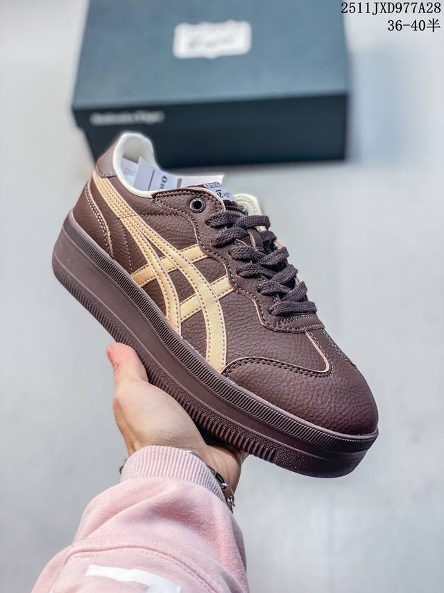 Company Grade Onitsuka Tiger Tokuten Chunk Retro German Training Thick-Soled No