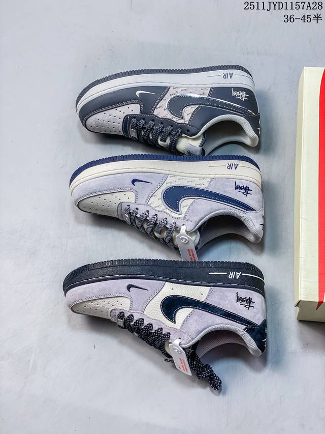Limited Overseas Release! Factory Grade Nike Air Force 1 '07 Low "Stussy Collabo