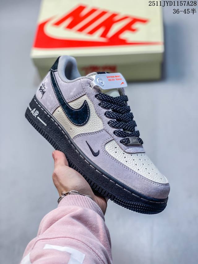 Limited Overseas Release! Factory Grade Nike Air Force 1 '07 Low "Stussy Collabo