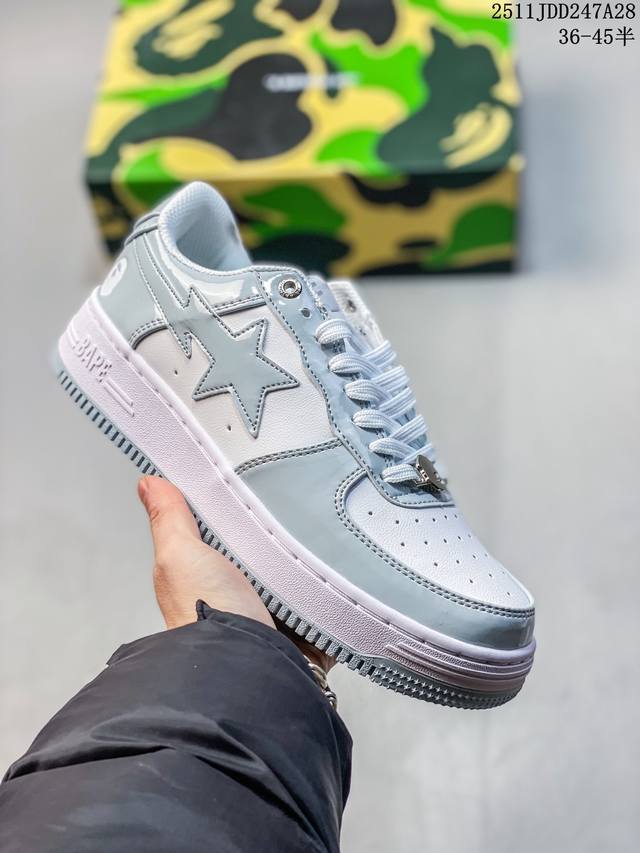 Bape Sta To Low Classic Patent Leather Low-Top Sports Casual Sneakers. Developed