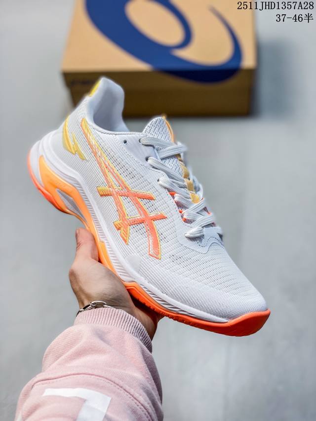 Company Grade Asics Netburner Ballistic Ff 4 Professional Training Shoes Lightw