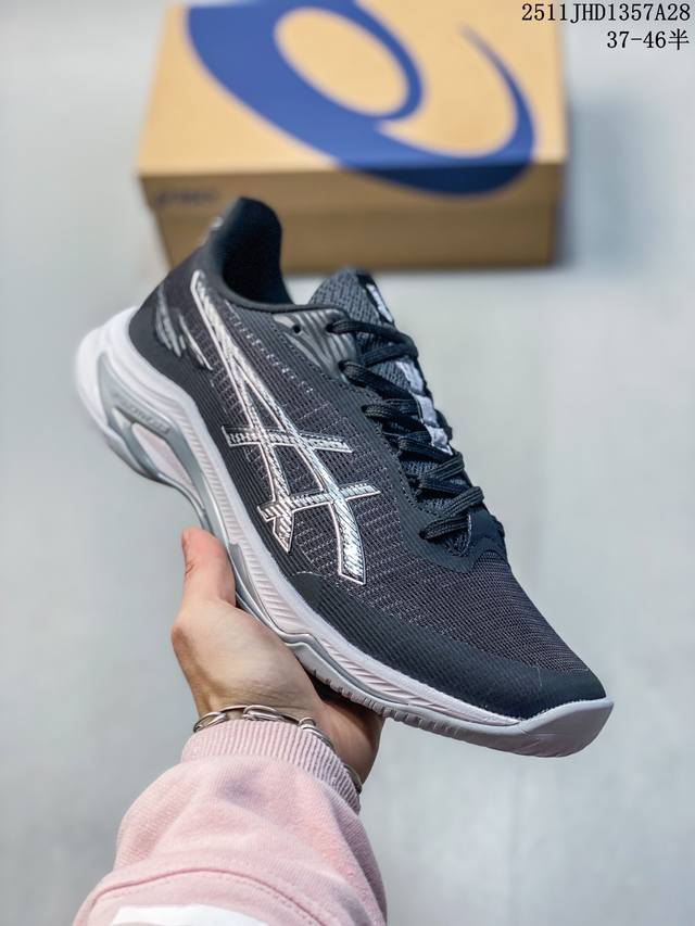 Company Grade Asics Netburner Ballistic Ff 4 Professional Training Shoes Lightw