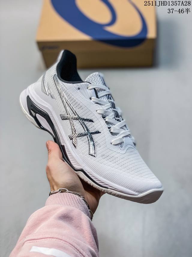 Company Grade Asics Netburner Ballistic FF4 Professional Training Shoes Lightwe