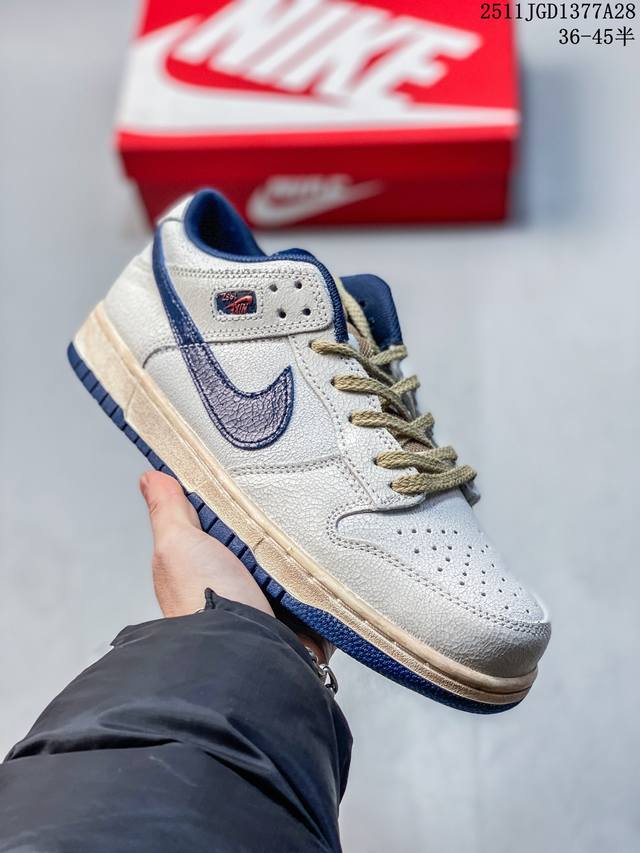 Nike SB Dunk Low Pro unisex retro sneakers, stride confidently and express your