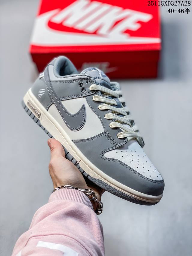 Nike SB Dunk Low Low-Top Casual Sports Skateboard Shoes Product Code: Gw0510 05