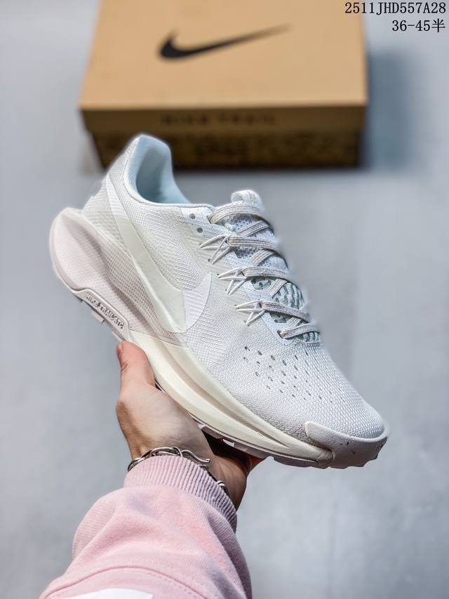 Nike Pegasus Trail 5 Comfortable, Versatile, Durable, Breathable, Supportive, L