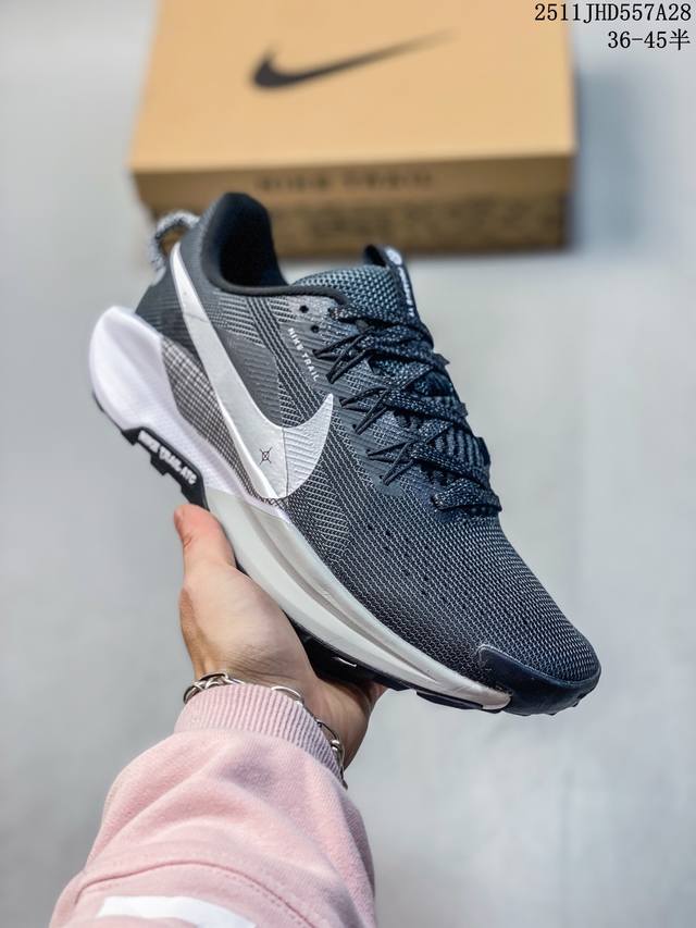 Nike Pegasus Trail 5 Comfortable, Versatile, Durable, Breathable, Supportive, Lo