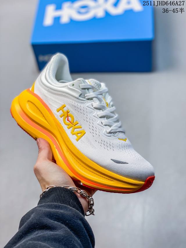 Hoka One One Clifton 9 Low, a low-top, thick-soled, lightweight, casual running