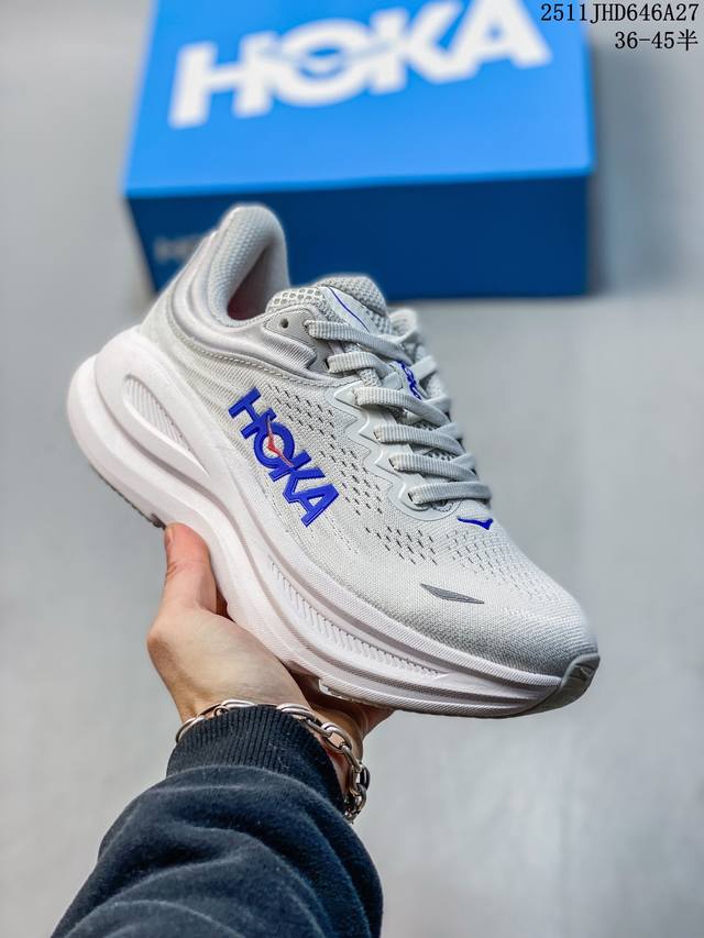 Hoka One One Clifton 9 Low, a low-top, platform, lightweight, casual running sho