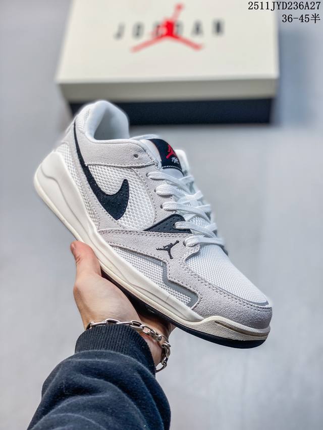 Factory Grade Nike Air Jordan Cmft Era Comfortable, Simple, Versatile, Durable