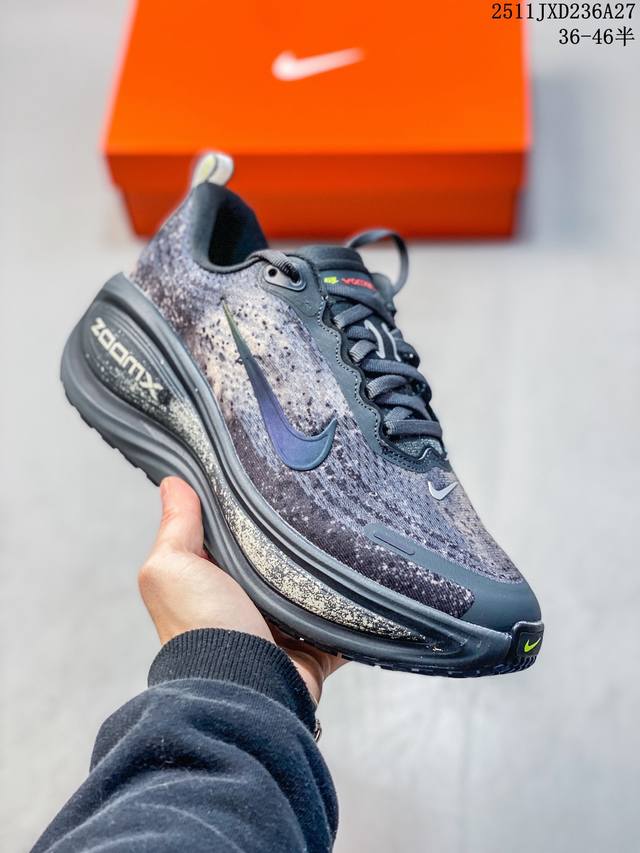 Company Grade Nike Vomero Plus Comfortable Shock-Absorbing Anti-Slip Low-Top Ru