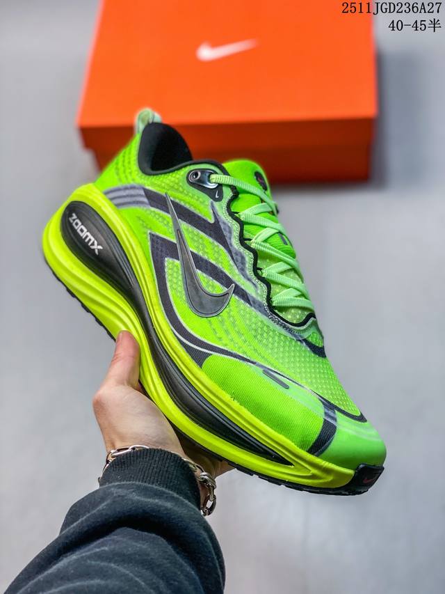 Company Grade Nike Vomero Plus Comfortable Shock-Absorbing Anti-Slip Low-Top Ru