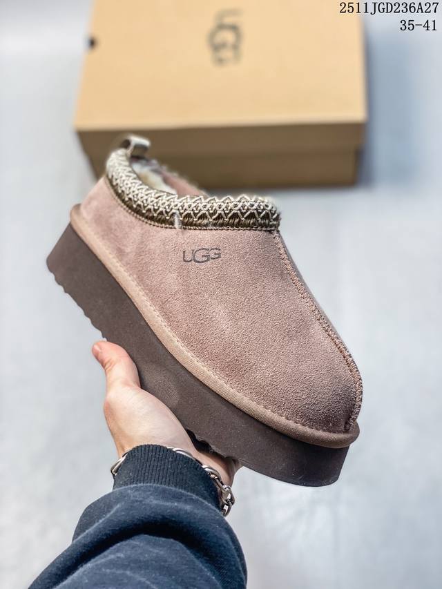 Authentic Ugg Tazz Ii Comfortable, Soft, Stylish, Wear-resistant, Height-increas