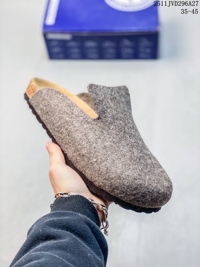 Company Grade: Made with soft cowhide suede lining and a shearling upper. #Midso