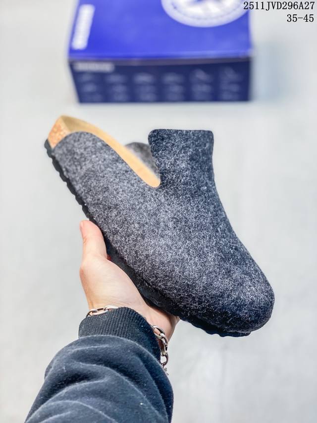 Company Grade: Made with soft cowhide suede lining and a shearling upper. The mi