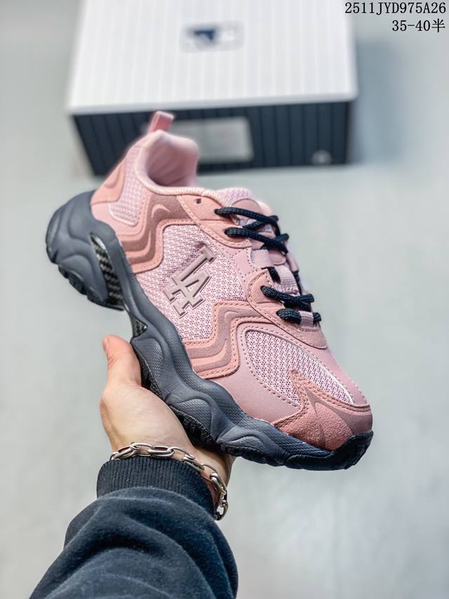 Company Grade Mlb Cargo Chunky New York Yankees Fashionable, Versatile, Casual,