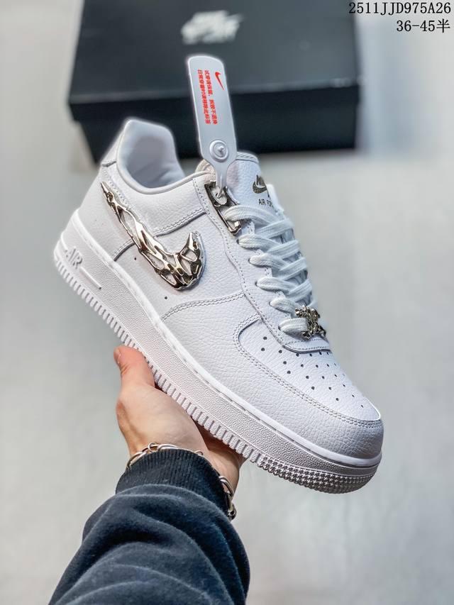 Authentic Nike Air Force 1 Low. A versatile casual athletic shoe. Soft, responsi