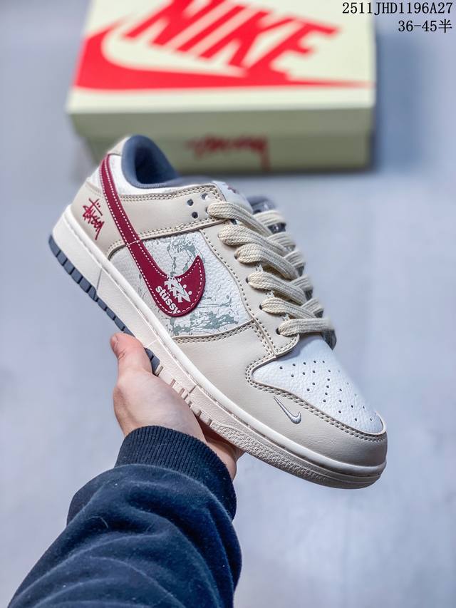 Company Grade#Sb Duck Low Stusey Collaboration "Beige, White, and Red Swoosh Pri