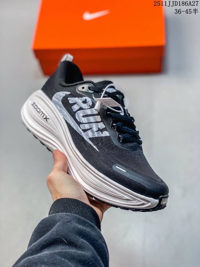 Nike upgraded original last and data development paper pattern, using a technol