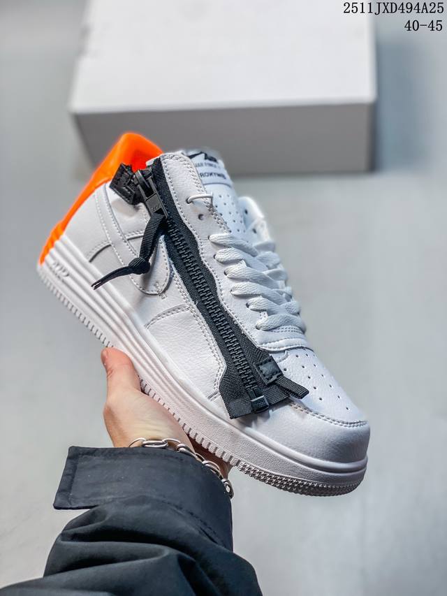 Nike Air Force 1 '07 Low. A versatile, platform, low-top, casual athletic shoe