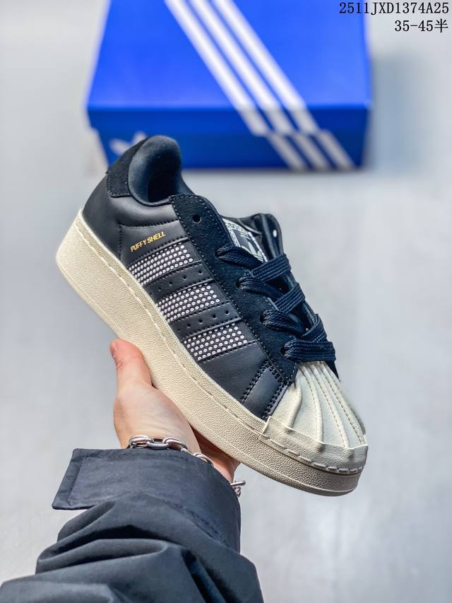 Company Grade Gali X Adidas Originals Superstar Puffy Shell Adidas Shell Toe Fa