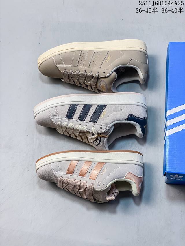 Company Grade Adidas Originals Campus 00S Series Adidas Puff Style Classic Retr