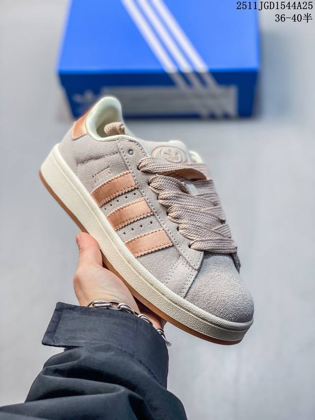 Company Grade Adidas Originals Campus 00S Series Adidas Puff Style Classic Retr