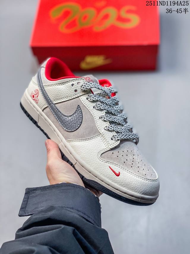 Limited edition for the Year of the Snake! #Year of the Snake Pioneer Company Gr