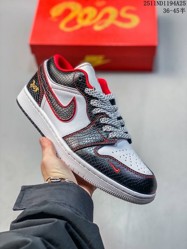 Air Jordan 1 Low AJ1 Low-top Casual Sneakers "Grey Black Balenciaga Custom Editi