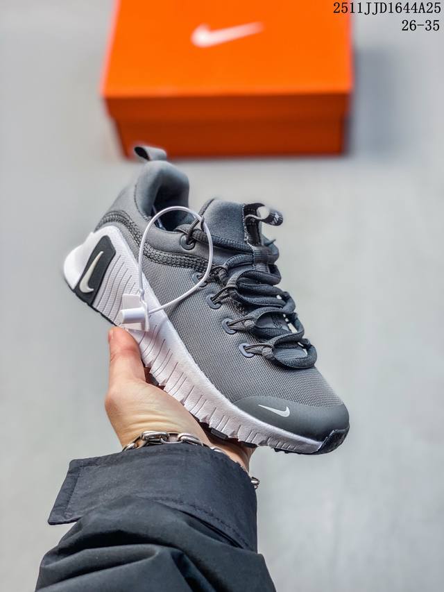 Kids' Shoes! Nike Free Metcon 6 All-Round Training Fitness Running Shoes with C