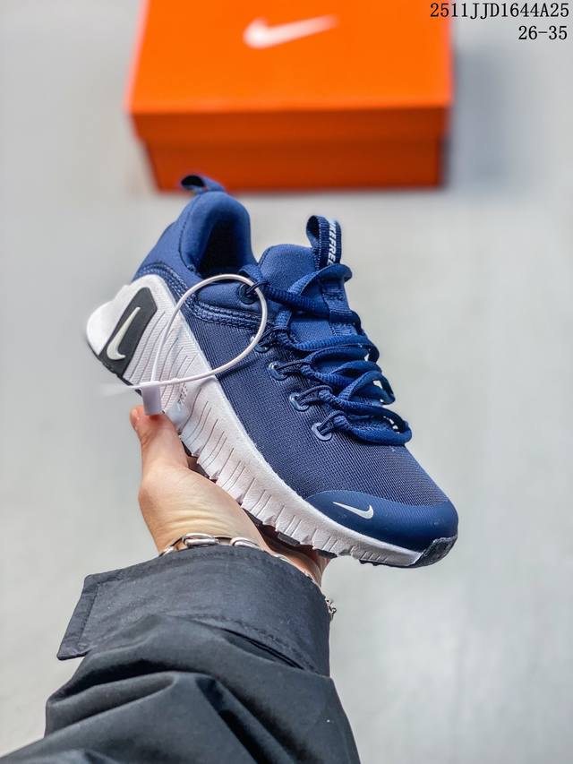 Kids' Shoes! Nike Free Metcon 6 All-Round Training Fitness Running Shoes with C