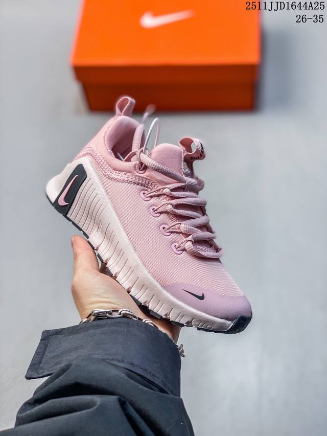 Kids' Shoes! Nike Free Metcon 6 All-Round Training Fitness Running Shoes with C