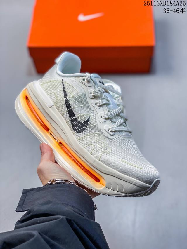 Company Grade: Nike Vomero Premium Comfortable Shock-absorbing Anti-slip Low-top