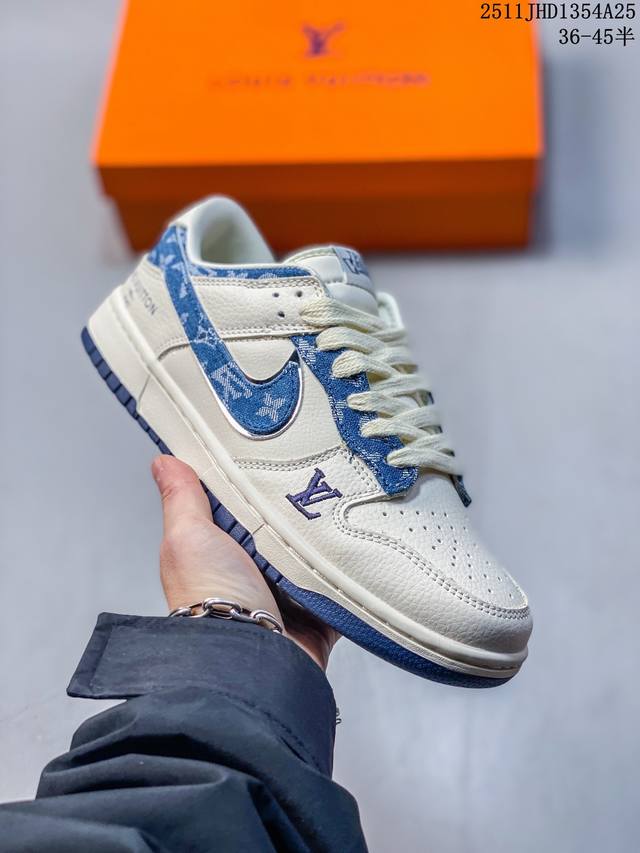 Nike SB Dunk Low