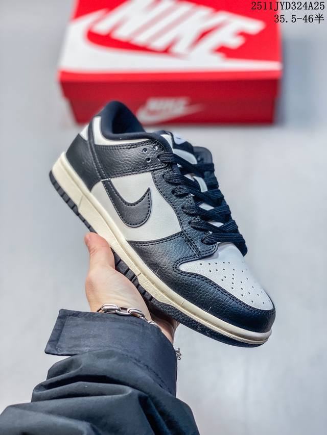 Nike Dunk Low Retro Low-Top Casual Sports Skateboard Shoes. Features a soft and