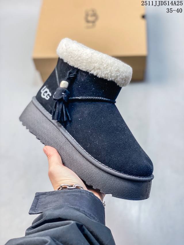 Ugg Heritage Utility Sneaker. This traditional and practical Ugg sneaker combine