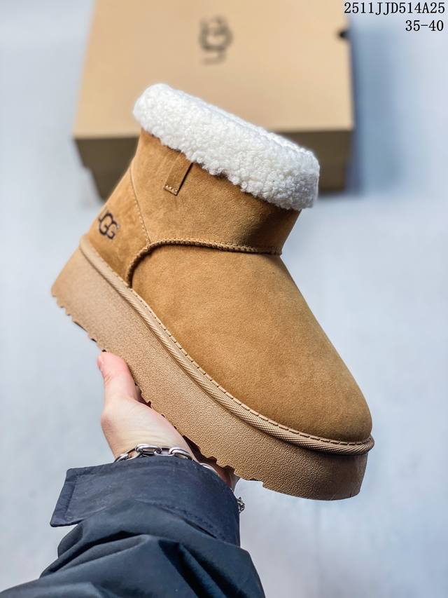 Ugg Heritage Utility Sneaker. This traditional and practical Ugg sneaker combine